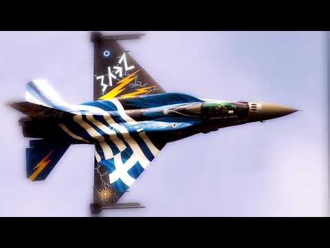 "Sons of Eagles" - Greek Airforce march