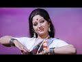 Sargam Movie Song Parbat Ke Is Paar 4K Song Lata Mangeshkar Mohd Rafi Rishi Kapoor Jaya Prada
