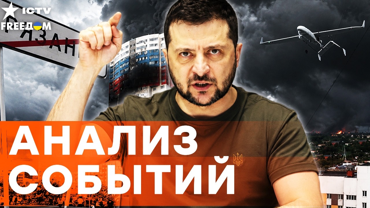 ПОНЕСЛАСЬ! УКРАИНА ЗАПУСТИЛА ОТВЕТКУ! АПОКАЛИПСИС В РФ! УКРАИНА ВЫЖГЛА ВСЕ! | 