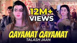 Qayamat Qayamat  Talash Jaan  Bollywood Mujra Danc