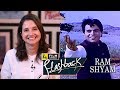Dilip Kumar In Ram Aur Shyam FC Flashback Anupama Chopra