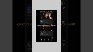 Download lagu weverse live free subtitles from Google translate app #bts #btsarmy #taehyung #shorts #viral #short mp3