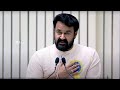 Mohanlal Emotional Speech At 71st National Film Awards Dadasaheb Phalke Award