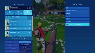[フォートナイト]わたぽんへ［PS4pad］