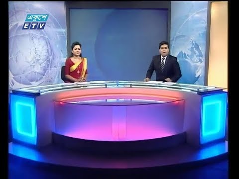 সন্ধ্যা ০৭ টার সংবাদ, ২৭ নভেম্বর ২০১৮