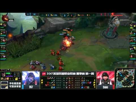 ROOKIE 1 V 2 AND THEN DUKE GETS SOLO KILLED IN THE TOP LANE