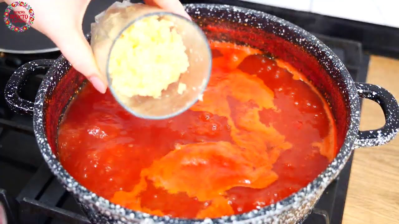 Обалденный томатный соус на зиму. Вкусно Просто и Доступно!