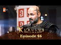 Kurulus Osman Urdu | Season 3 - Episode 46