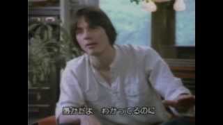 Jackson Browne: speeches plus Before The Deluge cut from No Nukes 1979