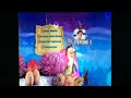 Opening To The Incredible Mr Limpet 2002 DVD Side B