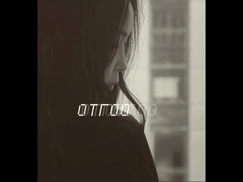 Otgoo - Hairlah uu live / Original Songs /