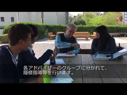 2018新入生オリエンテーション