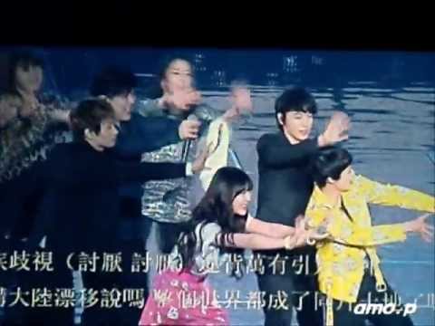 [Fancam] 120310 Super Junior SS4 in Macau - Oops