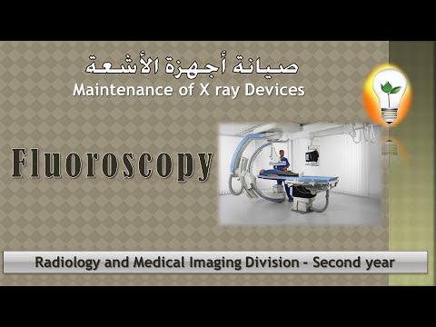 Maintenance of X ray Devices CH1 Generator صيانة أجهزة الأشعة