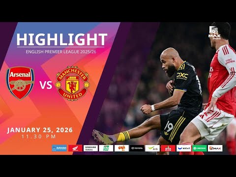 [Highlight] PremierLeague : อาร์เซน่อล vs แมนเชสเตอร์ ยูไนเต็ด (25-01-69)