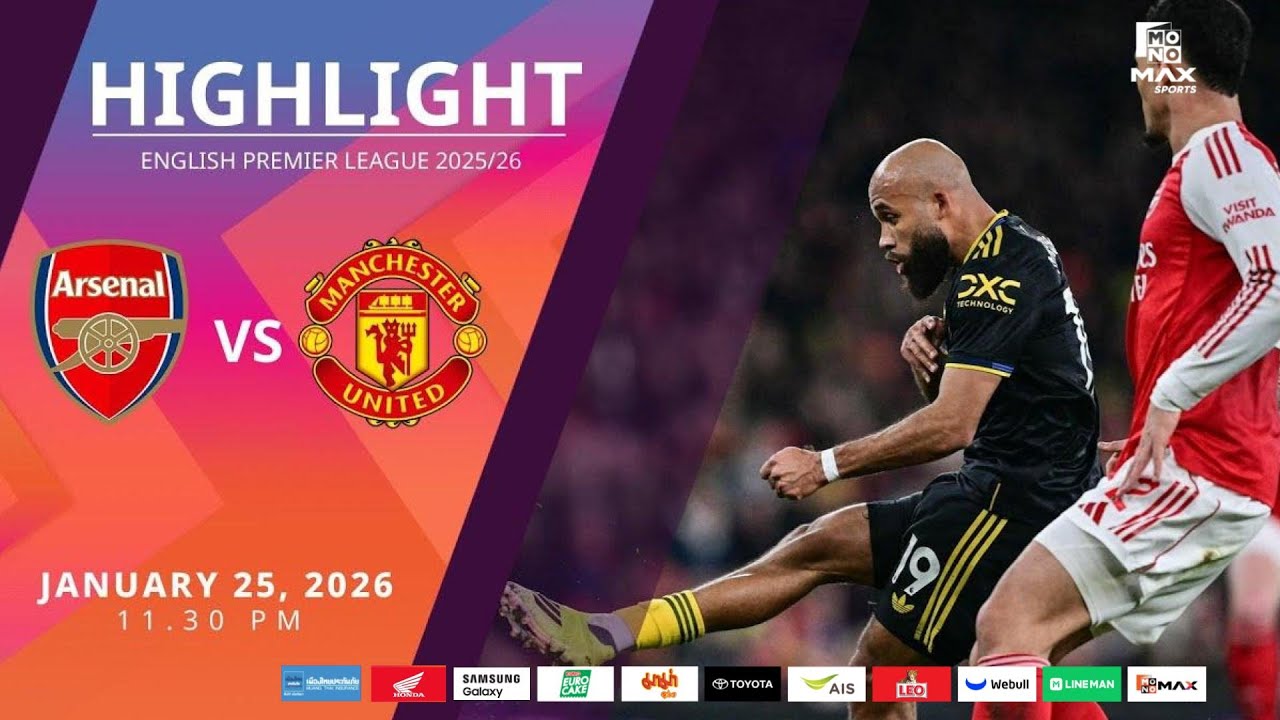 [Highlight] PremierLeague : อาร์เซน่อล vs แมนเชสเตอร์ ยูไนเต็ด (25-01-69)