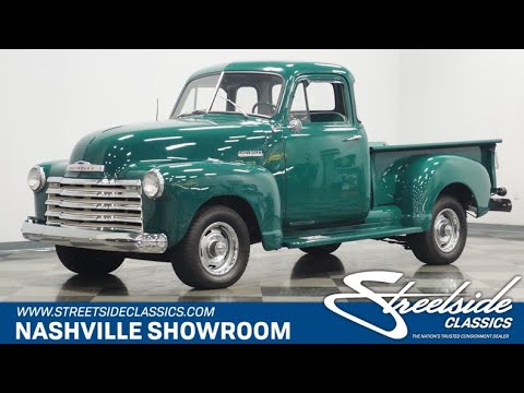 1951 Chevrolet 3100 (CC-1463568) for sale in Lavergne, Tennessee