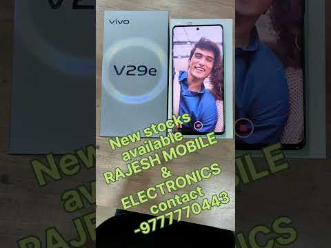 RAJESH MOBILE & ELECTRONICS#booking now👉Vivo V29e#new lunch#bbsr