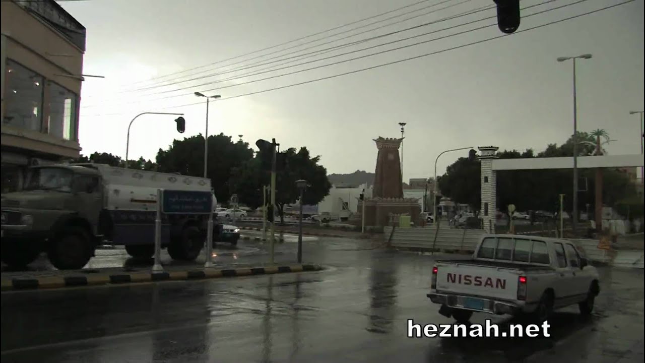 طريق الملك فهد بلجرشي الباحة