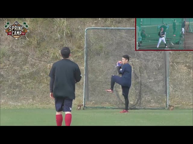 【スプリングキャンプ】堪能せよ!! イーグルス・則本昂大&松井裕樹のキャッチボール!! 2022年2月6日 東北楽天ゴールデンイーグルス