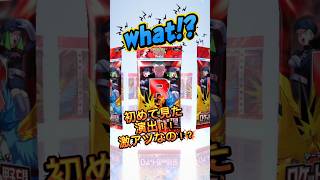 【激アツ演出】#新弾#ポケポケ#pokemon#pokemoncards #ポケカ#神引き
