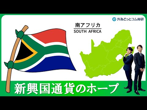 カーポ・ドルランド - 定義