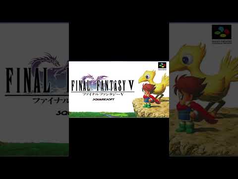 Final Fantasy Victory Fanfare 1-6#finalfantasy