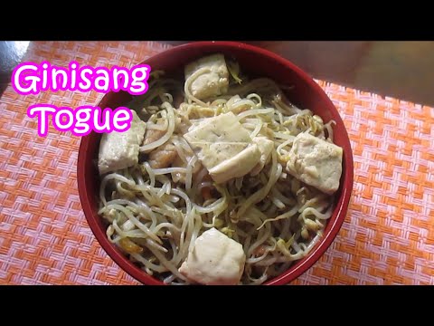 Ginisang Togue (Sauteed Bean Sprout) Video