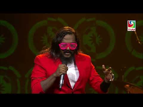 REGGAESET by AMMADEY - Adhives Reethi 1443