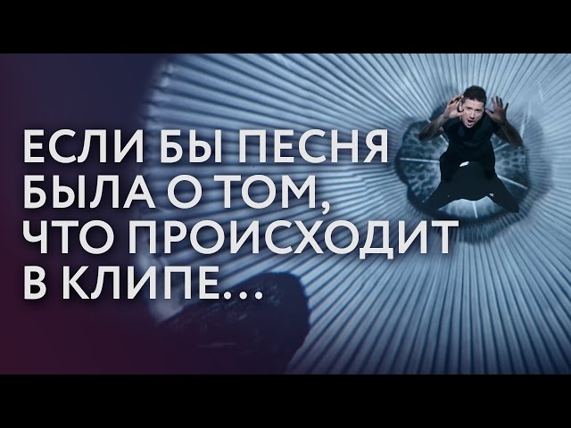 Сеть взорвала видеопародия на песню Сергея Лазарева (видео)