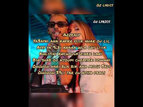 LIAMSI FT AZZEADY {MAMACITA} LYRICS VIDEO