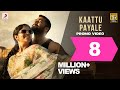 Soorarai Pottru - Kaattu Payale Video Promo | Suriya, Aparna | G.V. Prakash Kumar | Sudha Kongara
