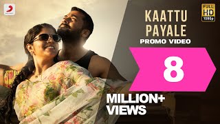 Soorarai Pottru - Kaattu Payale Video Promo  Suriy
