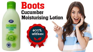 Boots Cucumber Moisturising Lotion 150ml - Best Body Lotion For Your Skin