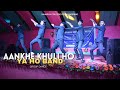Aankhen Khuli Ho Ya Ho Band Group Dance Mohabbatein Engineering College Dance SCE Saharsa