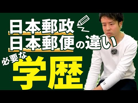 グラーツ工科大学は自律型郵便車両を開発中