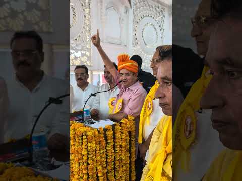 हम समाज को अपने हिसाब से सत्ता में लें जाना चाहते हैं सहयोगी बने