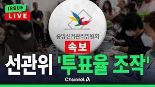 유튜브 썸네일