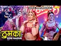 Thumka Gori Nagori New Dance Haryanvi Dj Dance Song Harjeet Deewana New Haryanvi Song 2024