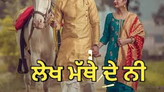 Munda Kohinoor - Veet Baljit || New Punjabi song || whatsApp status video ||