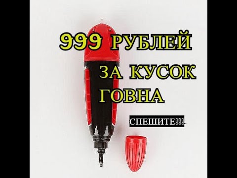 На Озоне Купить Клей Супер Стронг