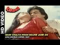 Main Chalta Hoon Mujhe Jane Do Raksha Asha Bhosle Mohd Rafi Jeetendra Parveen Babi