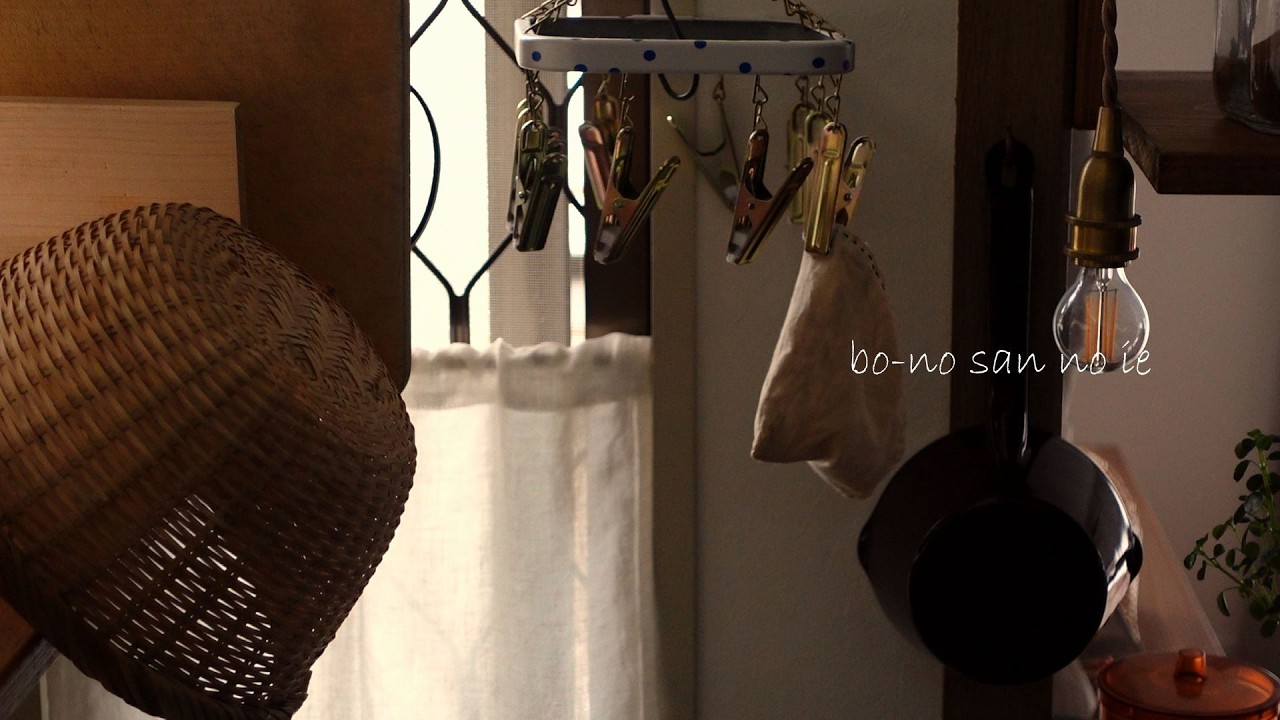 新しい家での暮らし。暮らしの中のちょっと嬉しいこと🍀