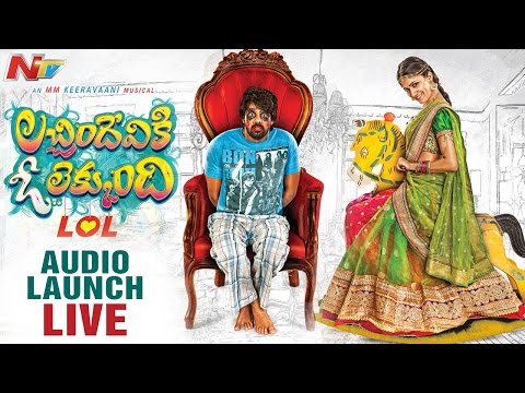 Lacchimdeviki O Lekkundi Audio Launch