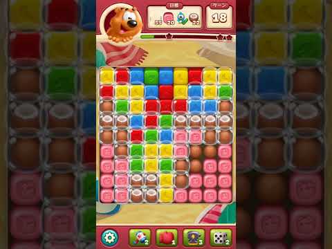 （No Booster） Toon Blast Level 3061 トゥーンブラスト レベル 3061