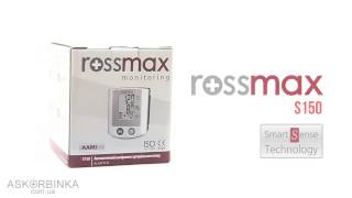 Rossmax S150 - відео 3