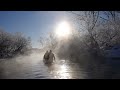 channel