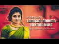 LAMBADI BOMMA DJ FOLK SONG REMIX BY DJ HARISH IN THE MIX