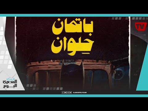 ظهور باتمان في حلوان.. ما قصة تحدي 13 أغسطس؟