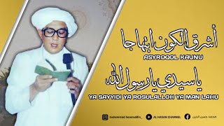 Download lagu Asyroqol Kaunu & Ya Sayyidi Ya Rosulalloh Ya Man Lahu ( Lirik   Terjemahan ) - Abah Guru Sekumpul mp3